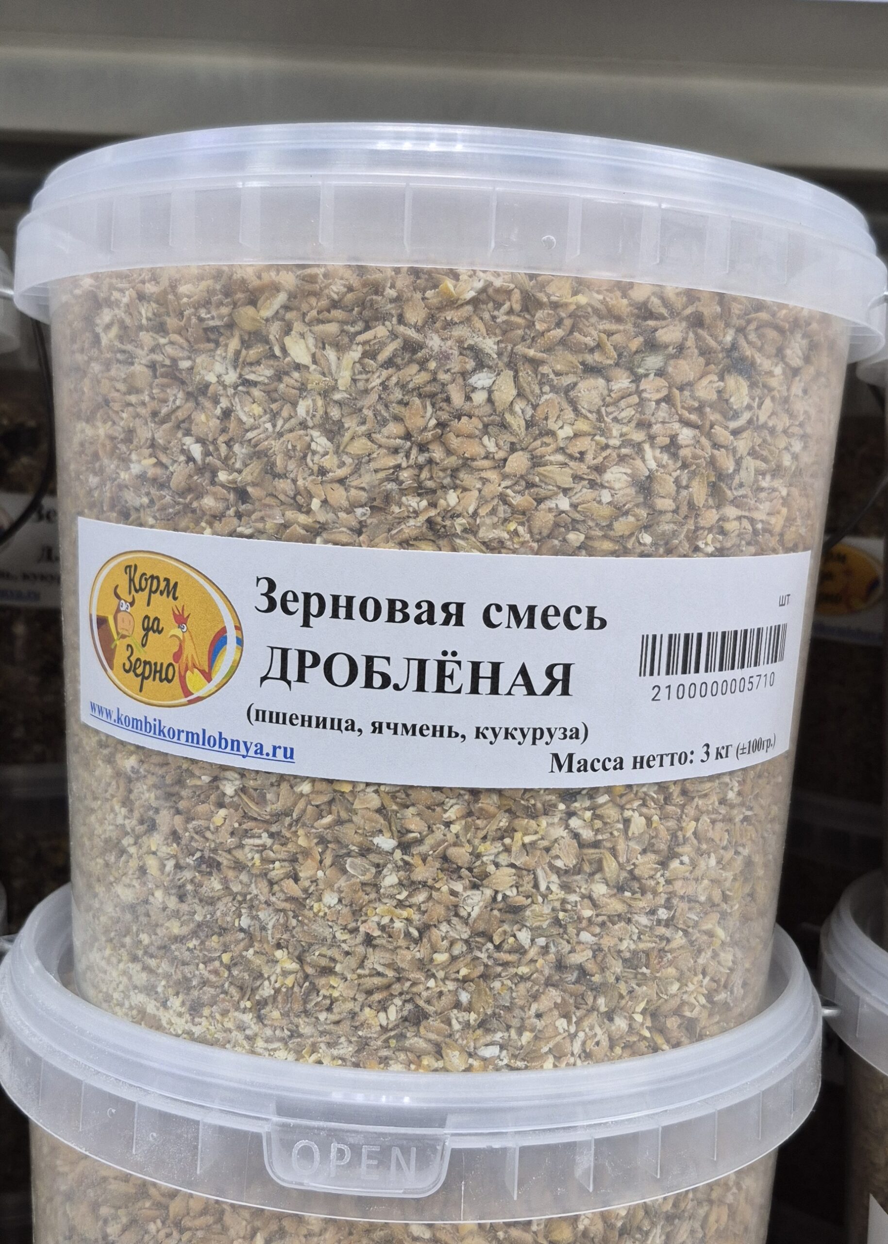 зерновая смесь ДРОБЛЁНАЯ (4)